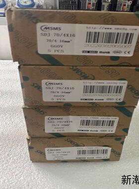 MSMS希玛仕 分线端子 型号SDJ-704X16全新议价商品