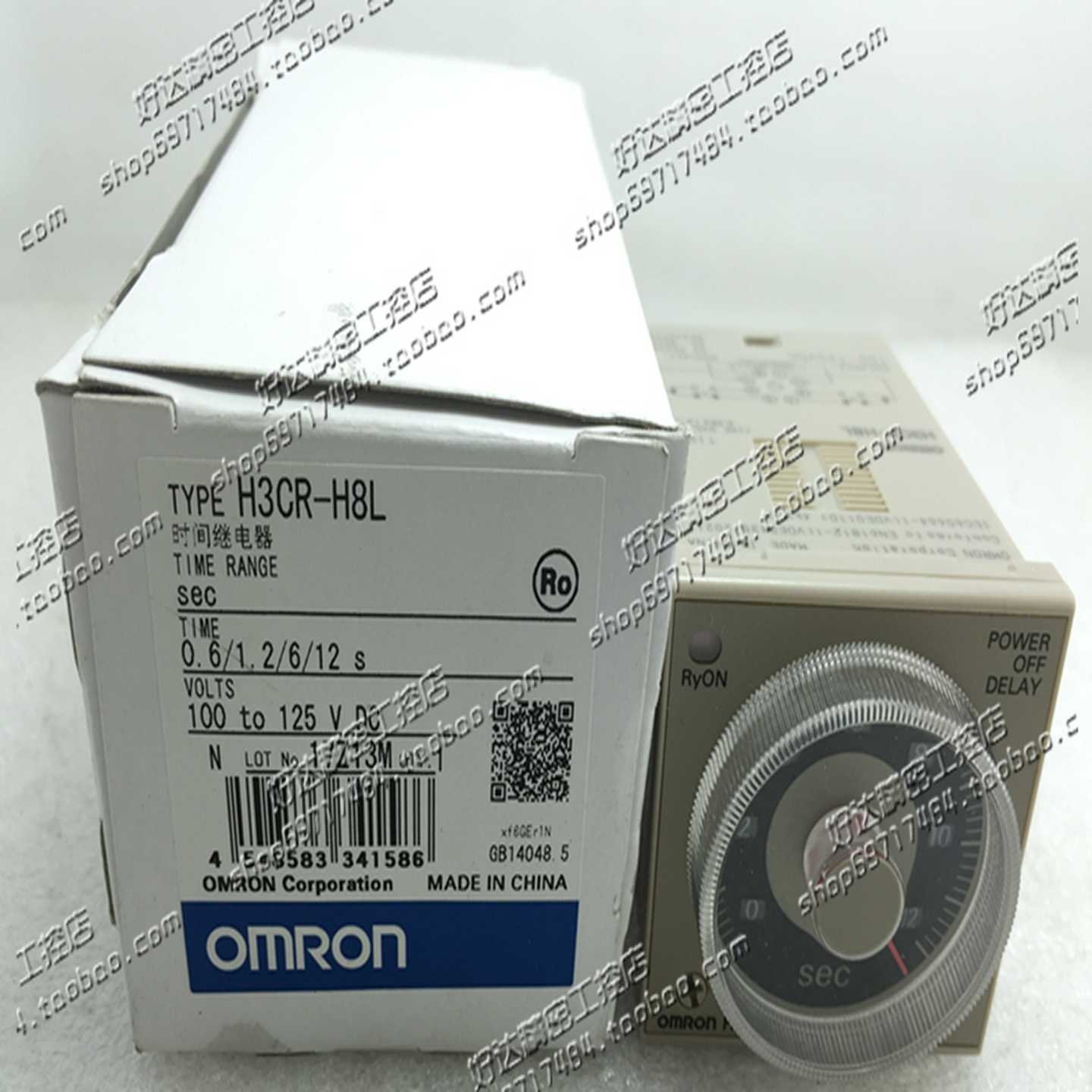 （电梯用）欧姆龙时间继电器H3CR-H8L100-125VDC全新正品行货