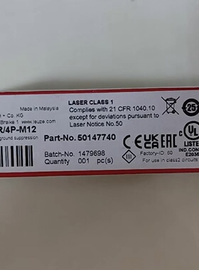 议价Leuze劳易测HT46CL1.XR/4P-M12光电感测器 全新原装正品