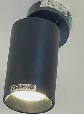 奔豪SZH101-7C吸顶射灯LED7W射灯209A-COB射灯7W3000K4000K小射灯