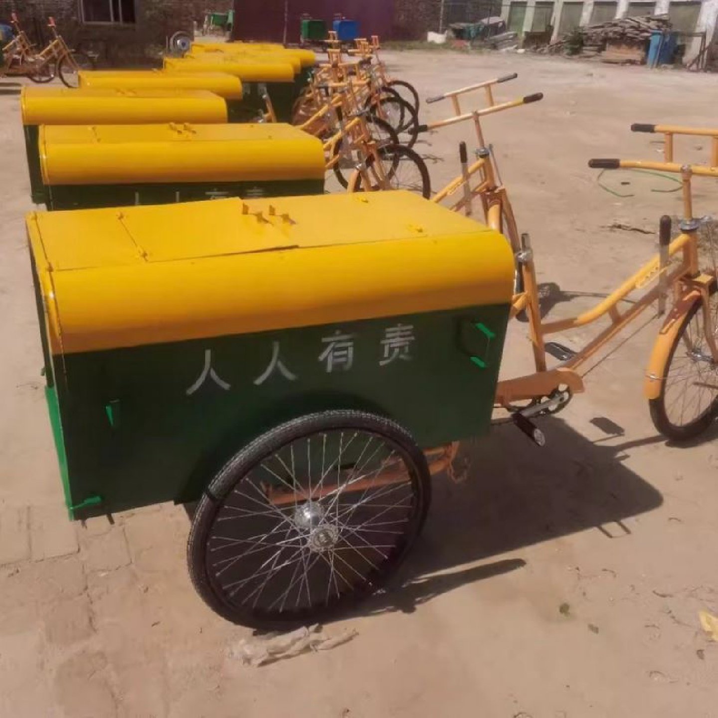定制环卫三轮车人力垃圾三轮车保洁车物业自卸三轮车脚蹬环卫车,五金/工具,环卫车/保洁车/清扫车,淘宝优惠券,粉丝福利购,淘宝优惠卷