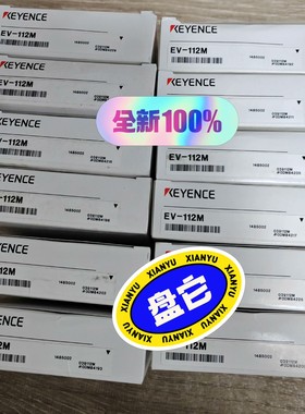 EV-112MLR-ZH500CPLR-XN11NL询价