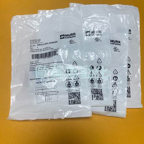 寻MURR穆尔Y型连接器7000412010000000M12一分二接头M8