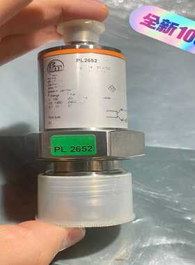 咨询-德国易福门IFM压力传感器PL2652，未使用，