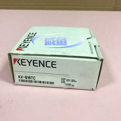 KV-B16TC基恩士KEYENCE模块PLC询价
