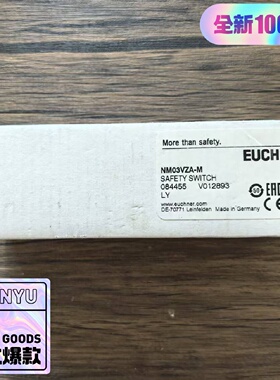 询价-EUCHNER安士能NM03VZAM安全