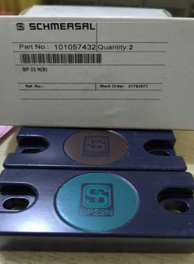 BP22N(S)101057432施迈赛开关配件磁铁全新原装正品现货