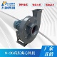 九洲普惠9 26型高压离心风机工业除尘物料输送引风机380V