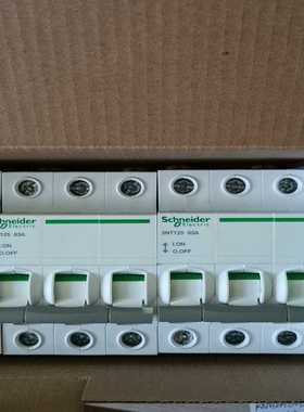 议价产品A9S68163 施耐德隔离开关INT125 63A 1P