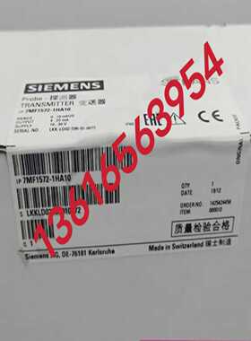 7MF1572-1HA10，实体经询价