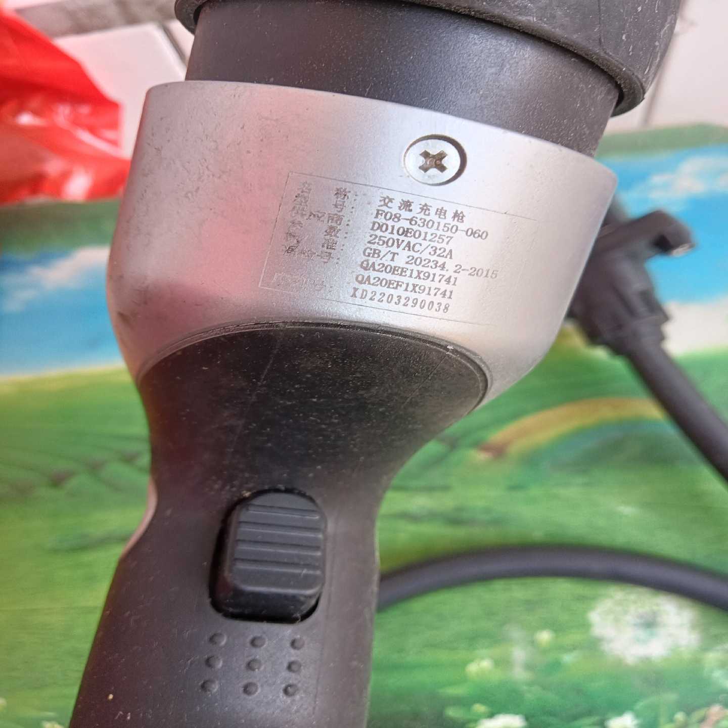 6GK5216-4GS00-2AC2议价询价