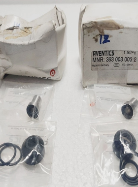 AventicsRepairkit3630030032(LotOf2)