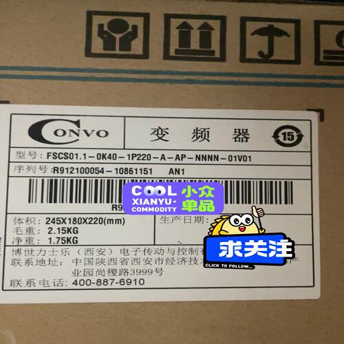 FSCS01.1-0K40-1P220，康沃变频器销售，询价
