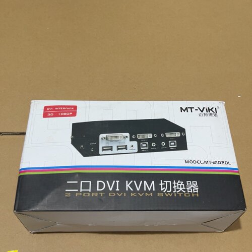 【询价】迈拓MT-2102DL、二口DVI KVM切换器。现
