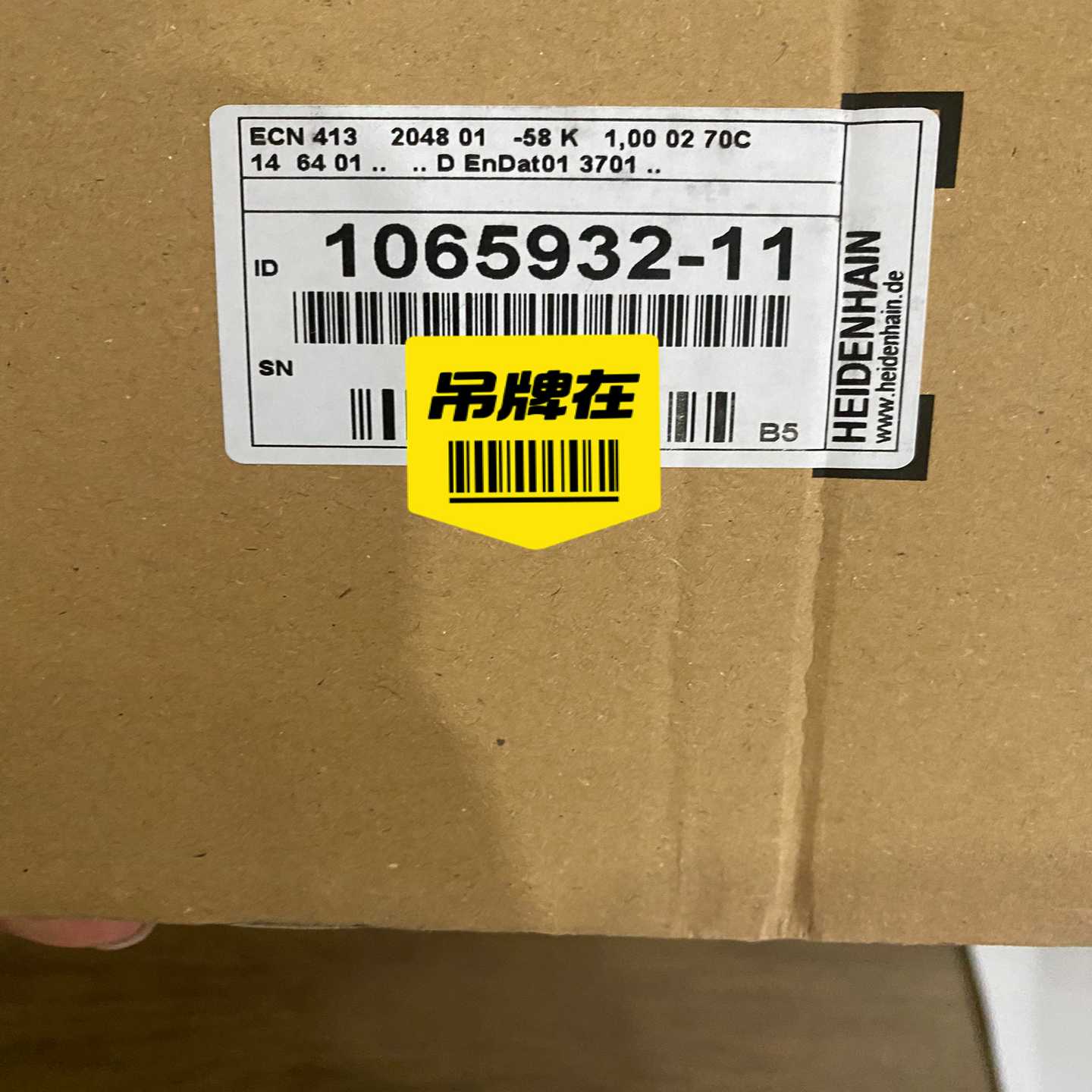 【议价】德国海德汉编码器ECN413ID：1065932-11适用