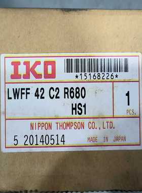IKO全新原装LWFF42C2R680直线滑块--议价商品