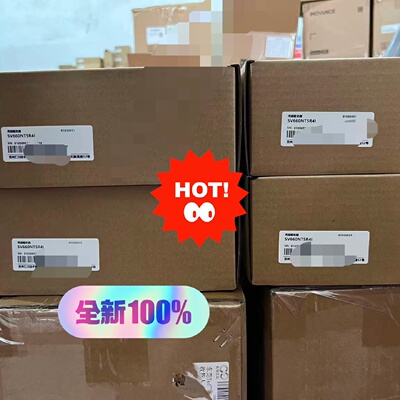 询价-汇川驱动器SV660NT5R4I