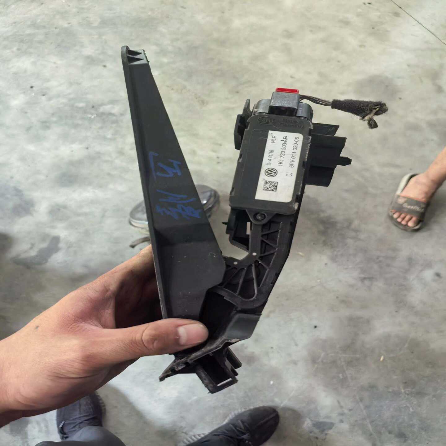 大众原装拆车油门踏板，型号1K1723503AP，适用--议价商品