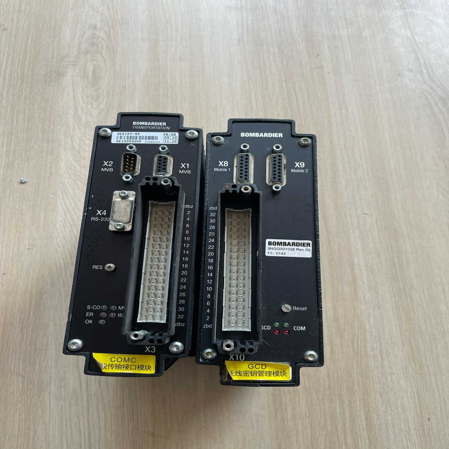 COMC传输接口模块BOMBARDIER3NGG50103-议价