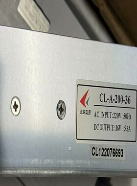 CL-A-200-36诚联电源20多个一个询价