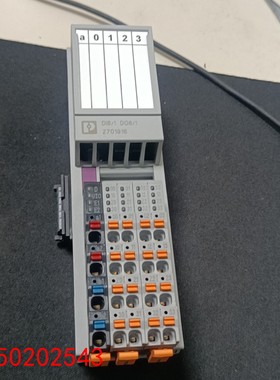 【请询价】2701916