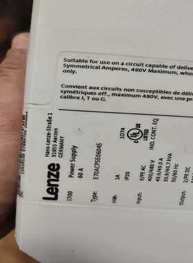 LEZNE伦茨i700E70ACPSE0604S60询价