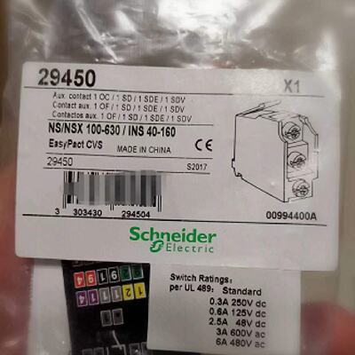 议价施耐德塑壳断路器附件OF辅助接触点29450原装正品