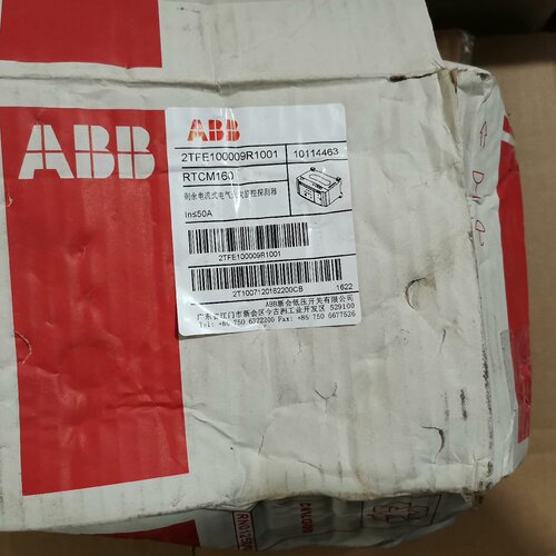 ABB剩余电流式电气火灾监控探测器RTCM160厚装正拍前询价