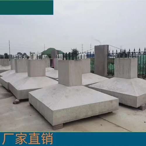 基础墩钢模具预制混凝土装配式水泥墩底座电力市政钢结构定制模板