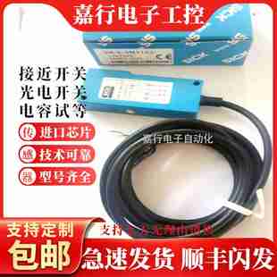 议价 3P22 WL9G 3ON11323N24323P1234S02WL9M4G3P1132P02WTB9L