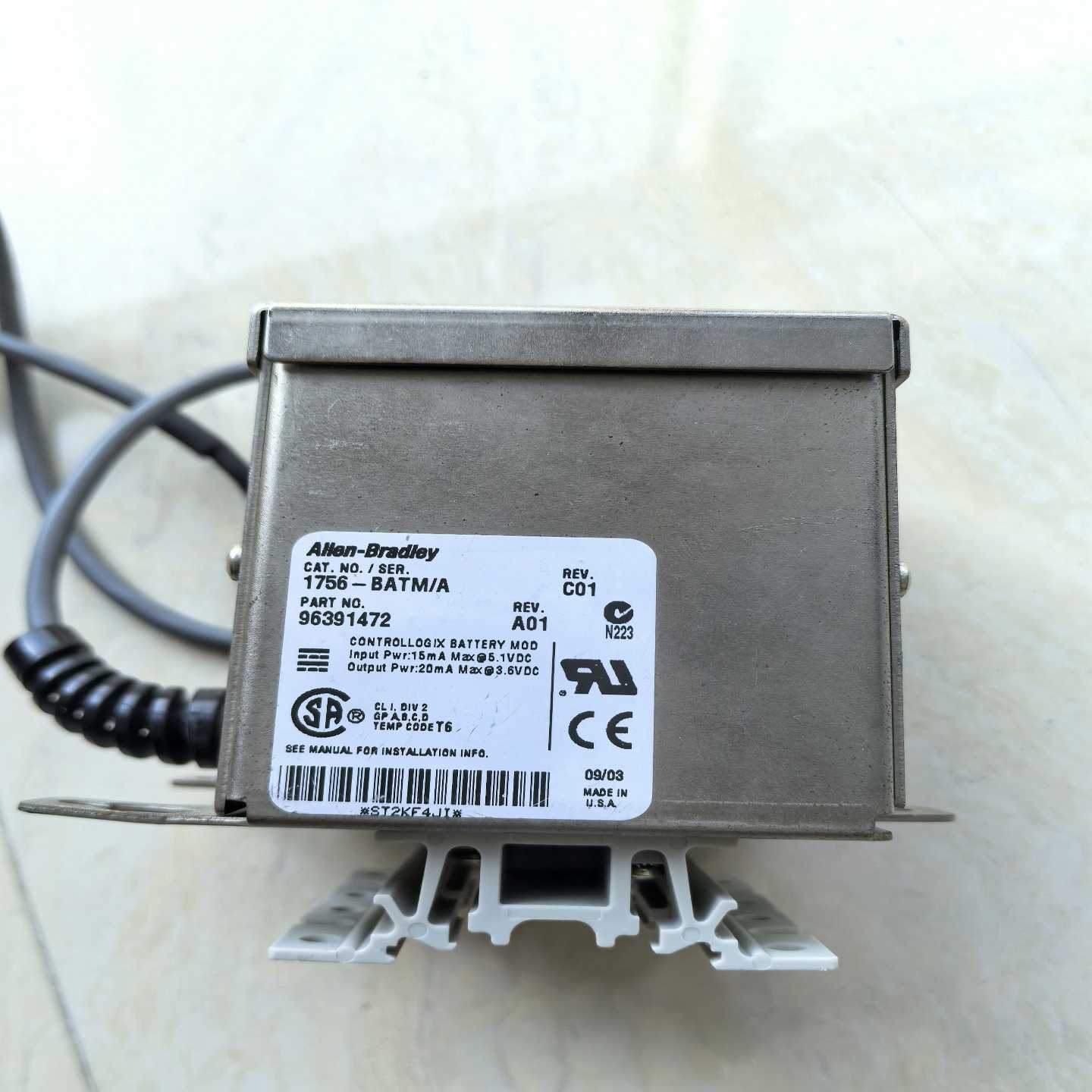 【议价】1756－BATM