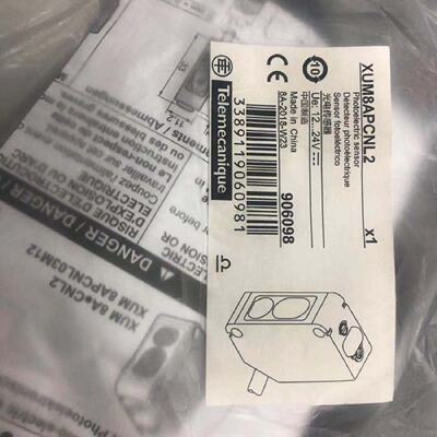 议价施耐德Schneider光电开关XUM8APCNL2全新原装正品XUM8APCNL2