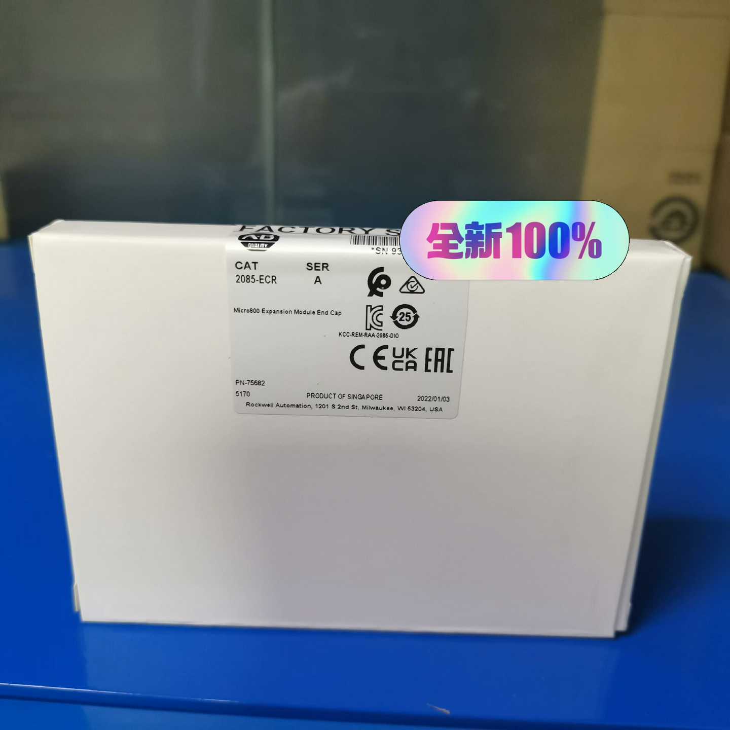 2085-ECR罗克韦尔RockwellAl询价