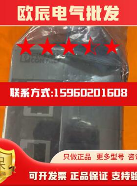 FLSWITCHSFN8TX 2891929开关电源电源模组