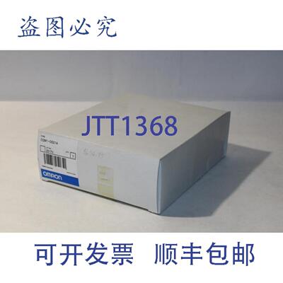 供应CQM1-OD214 输出