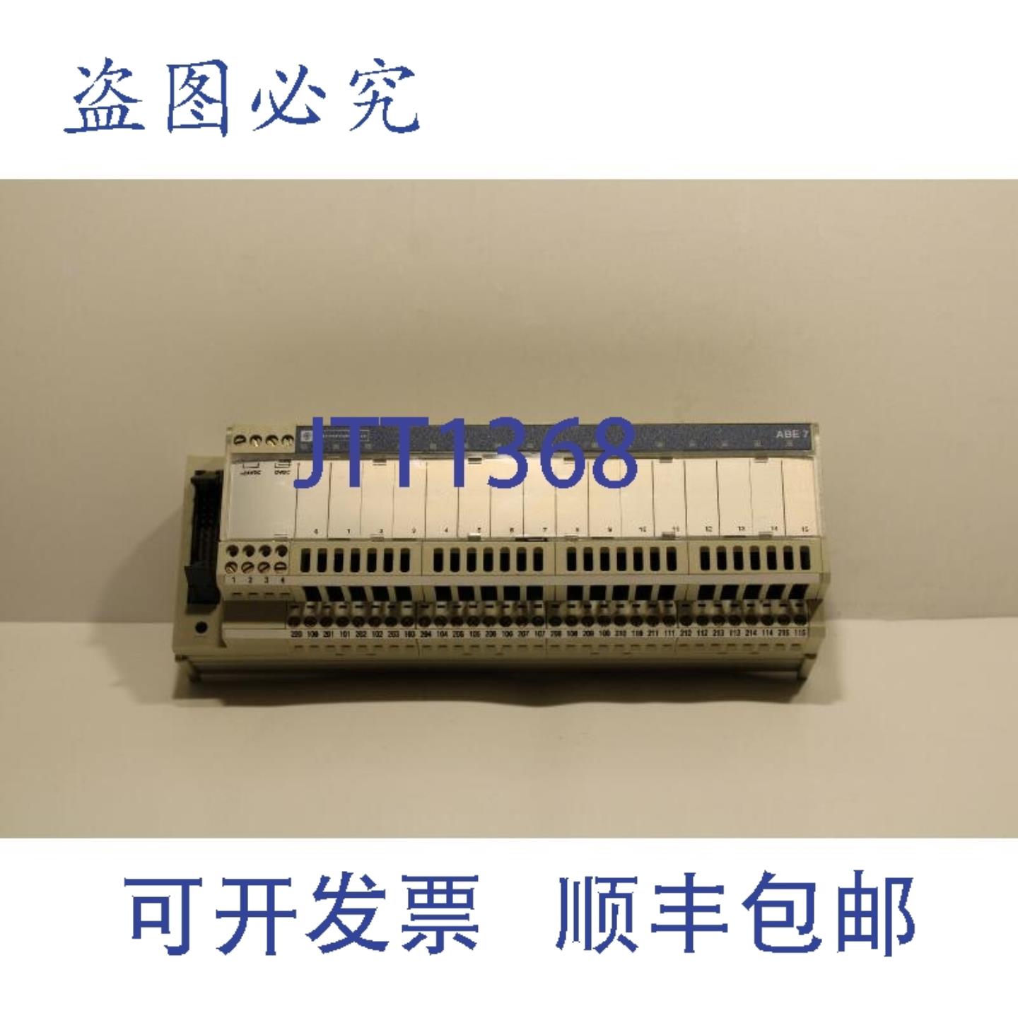 供应Telemecanique ABE7-S16S2B0固态继电器底座