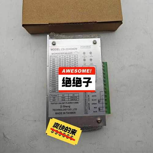 驱动器ZS-2D4040M，ZS-2D2040M（电子设备）