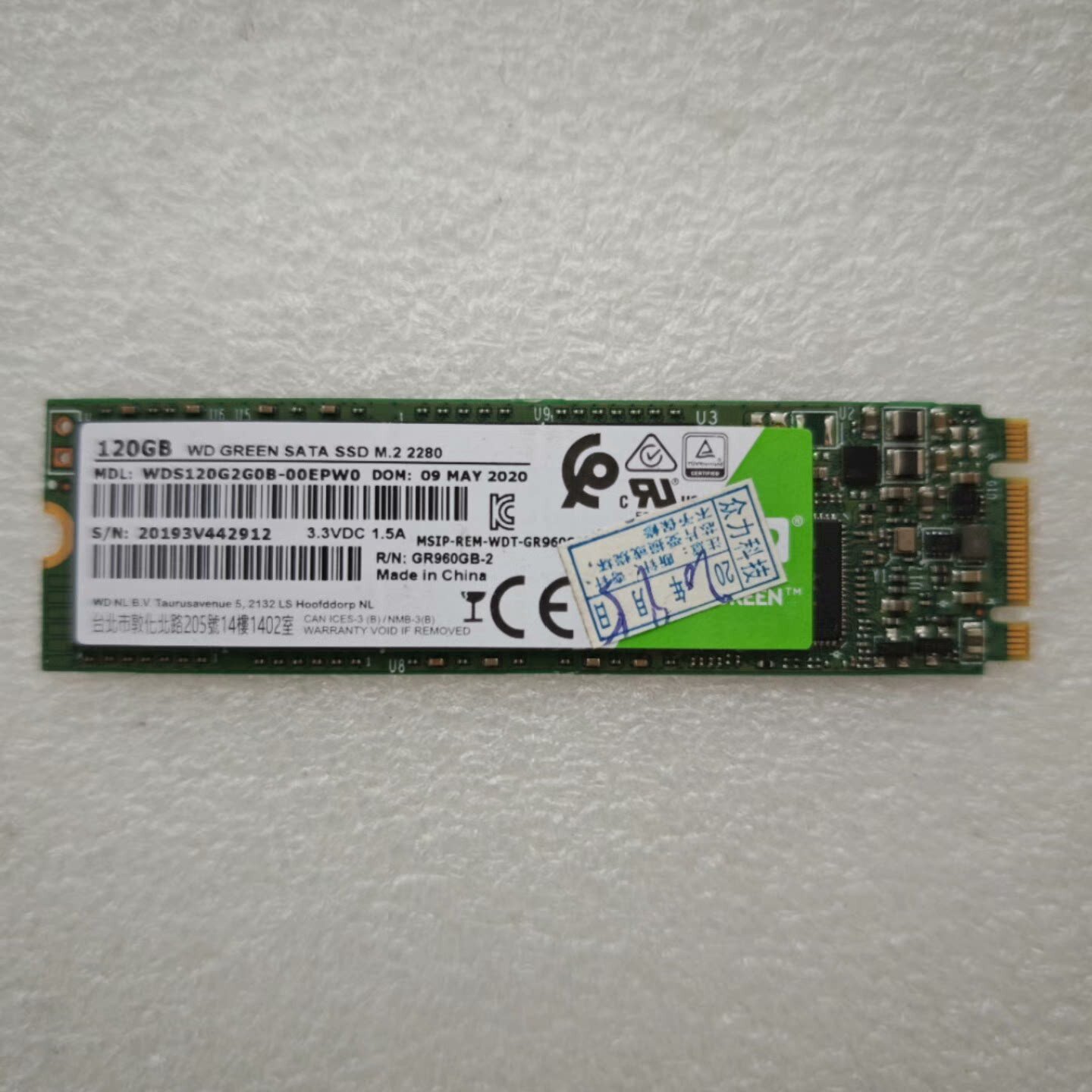 【询价】西数 m2固态 120g2280 sata协议