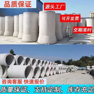 混凝土现浇塑料模板管廊涵洞水渠挡土墙水泥建筑水沟模板模具水渠
