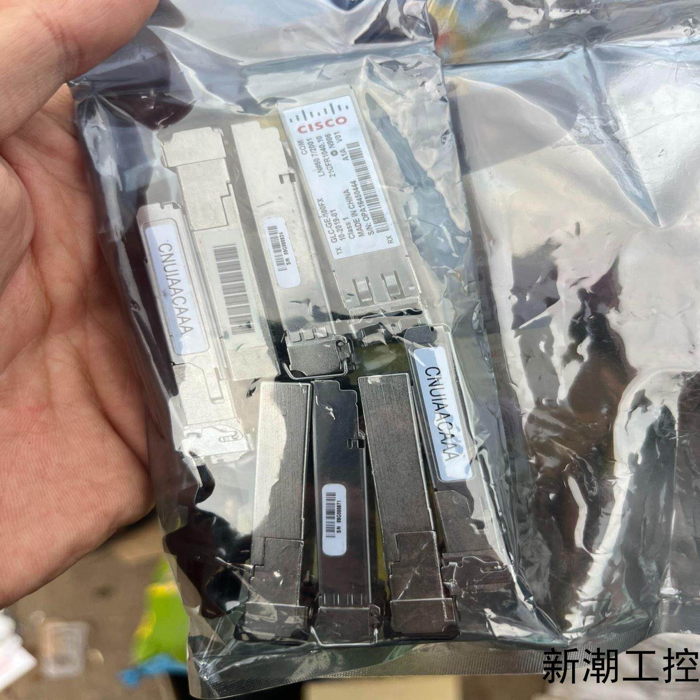 思科光模块 GLC-SX-MMD拆机件功能包好实物拍摄议价商品