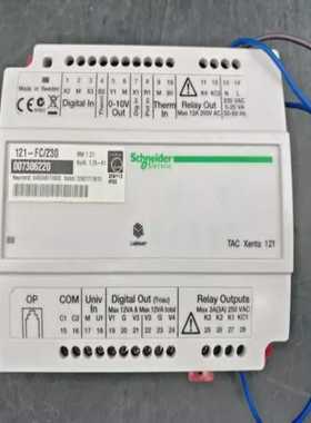 121-FC/230007306220PROGRAMMA--议价商品