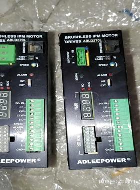 D305R-2爱德利无刷马达ABLD370L电机驱动器控制器（佳毅工控）