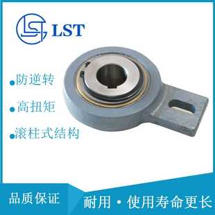单向离合器RSBW45GVG45用于粮食提升机逆止器止退器反向锁止轴承