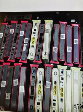 友华921gpon光猫好的包退网销户抵库存零售不包邮议价商品