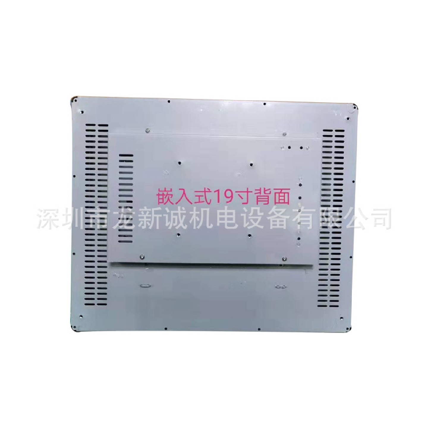 15.6寸，21.5寸嵌入式触摸显示器套料，自助终端机显示器套料供应