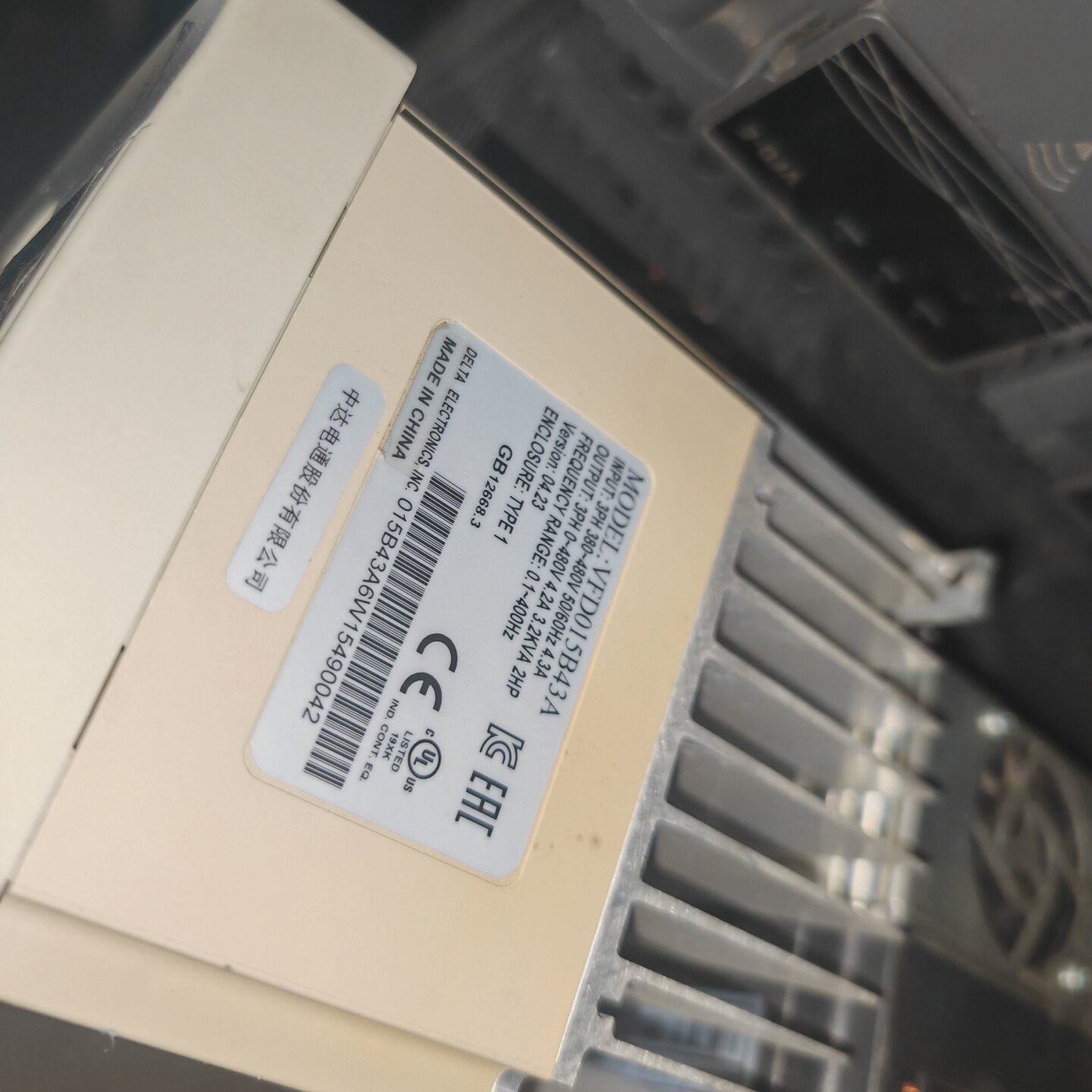 台达变频器VFD-B系列，型号VFD007B43A，1.5k--议价商品