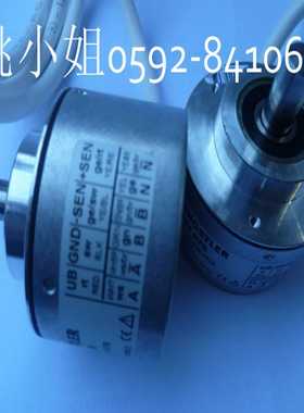 议价-HENGSTLERRI36-0/2000AK.31RA,亨士乐ri36-0/2000AK.31RA,