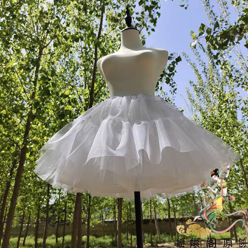 lolita裙撑四层暴力日常无骨软纱衬裙棉花糖洛丽塔云朵撑40CM