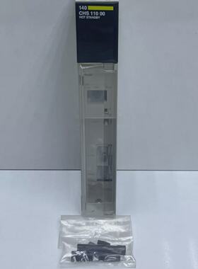 Schneider140CHS11000ModiconQuantum热备用模块
