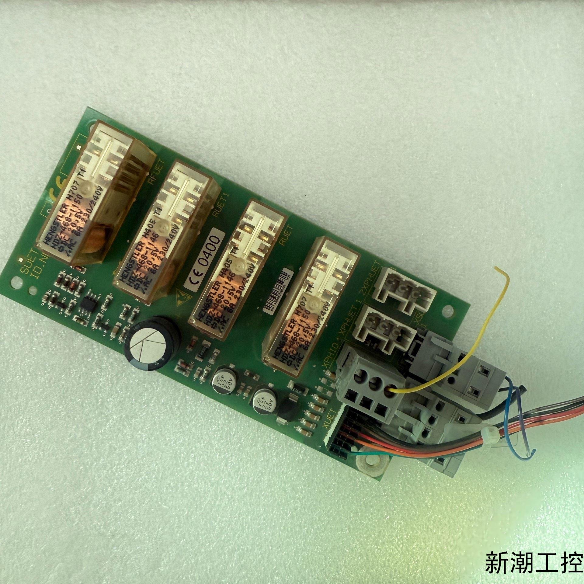 迅达3300轿顶提前开门板SUET 3Q印版591811继议价商品